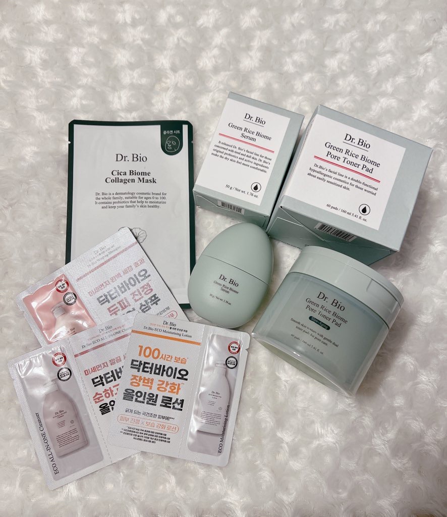 シカ バイオム コラーゲン マスク/Dr.Bio/シートマスク・パックを使ったクチコミ（1枚目）