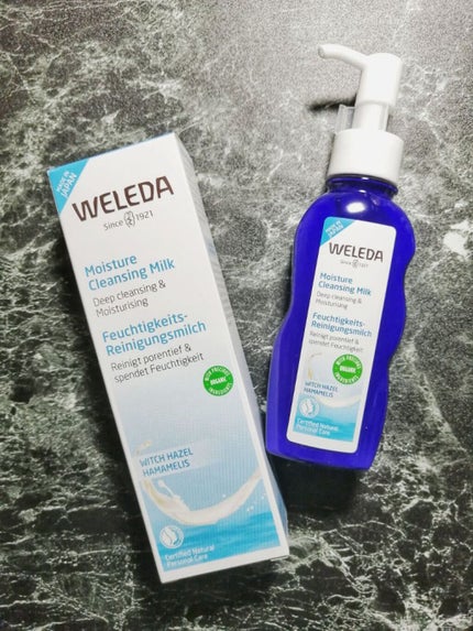 モイスチャー クレンジングミルク/WELEDA/ミルククレンジングを使ったクチコミ(1枚目)