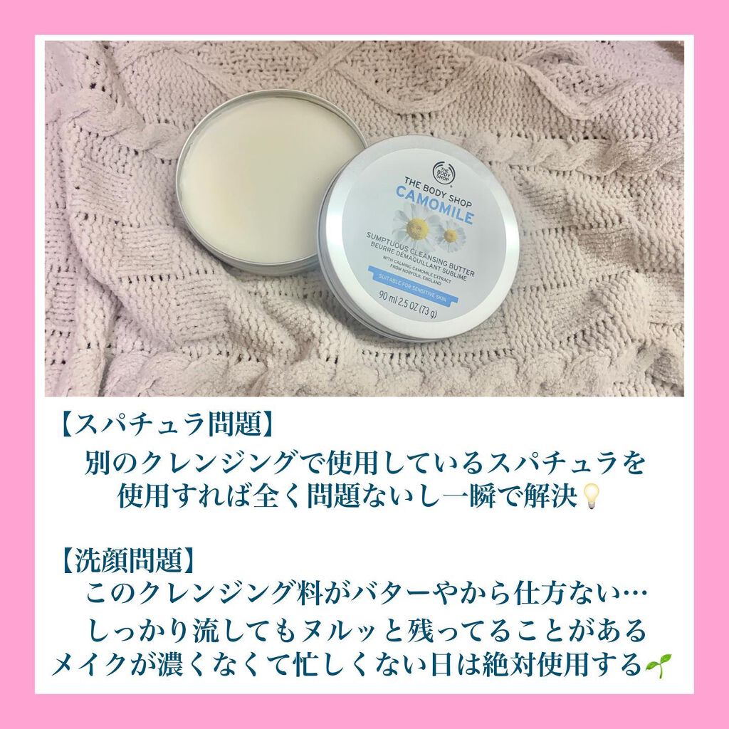 ãšã¯ã¹ãã© ãã£ã¡ã³ã·ã§ã³ ãã©ãã·ã¥/Mã»Aã»C/ããŠããŒããŒã¯ã䜿ã£ãã¯ãã³ãïŒ7æç®ïŒ