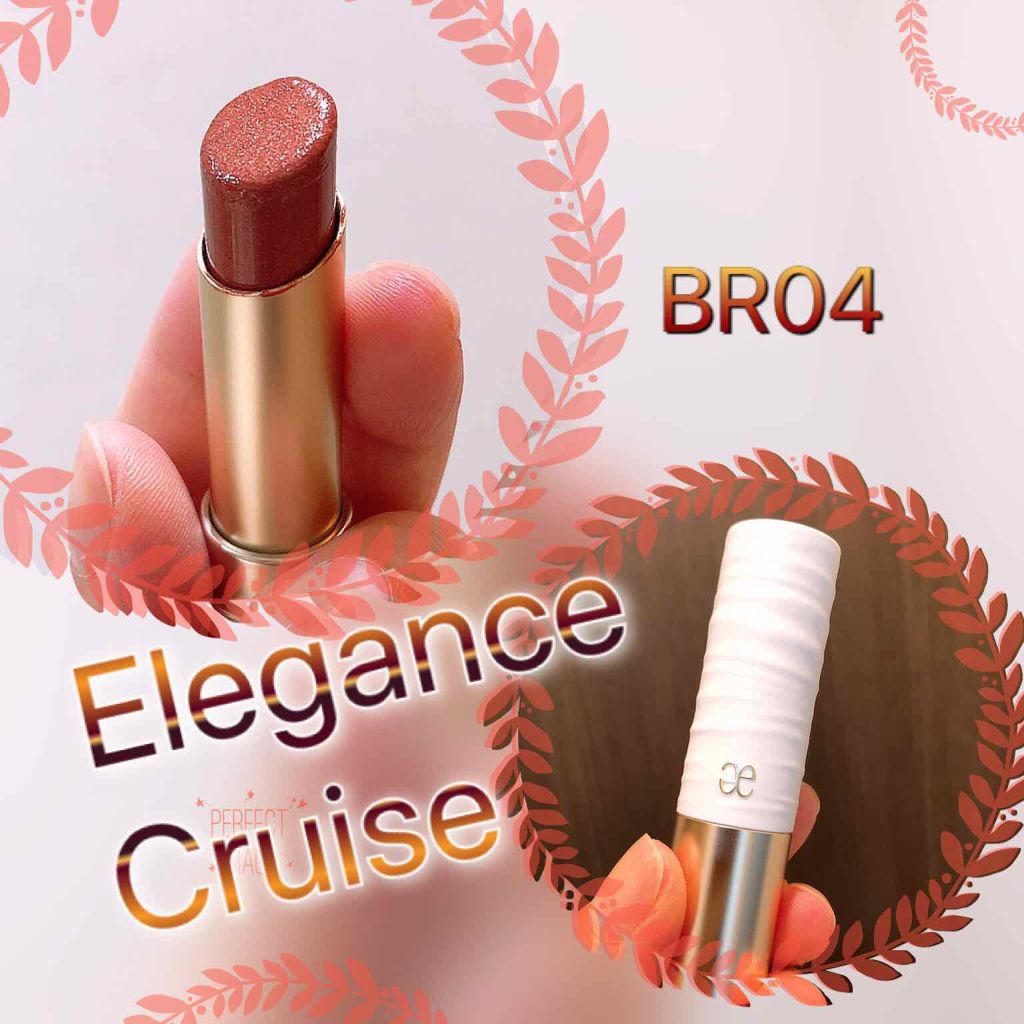 ライブリー ルージュ/エレガンス クルーズ/口紅を使ったクチコミ(1枚目)