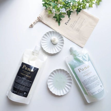 ポノノシャンプー/トリートメント/Pono/サロンシャンプーを使ったクチコミ(4枚目)