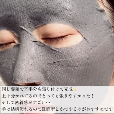 BLACK CLAY MASK(ブラッククレイマスク)/BARULAB/シートマスク・パックを使ったクチコミ（4枚目）