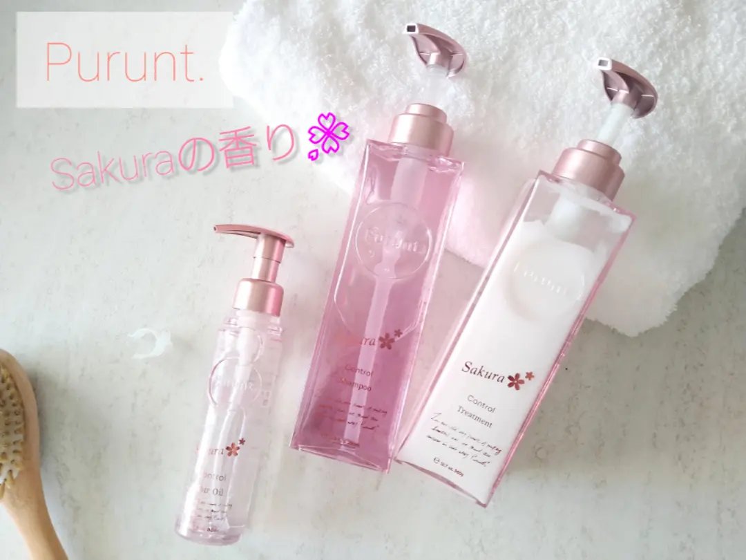 プルント　コントロールペアセット　サクラ/Purunt./ヘアケア・スタイリングを使ったクチコミ（1枚目）
