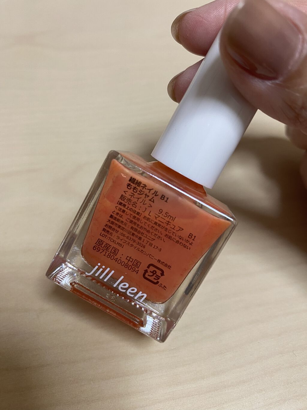 jill leen. 繊維ネイル /jill leen./マニキュアを使ったクチコミ（2枚目）