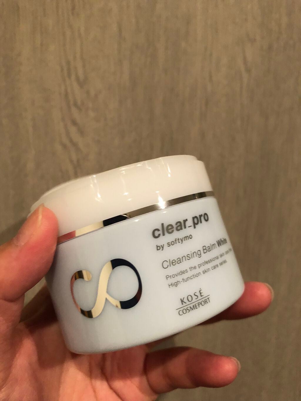 クリアプロ クレンジングバーム ホワイト/ソフティモ/クレンジングバームを使ったクチコミ(1枚目)
