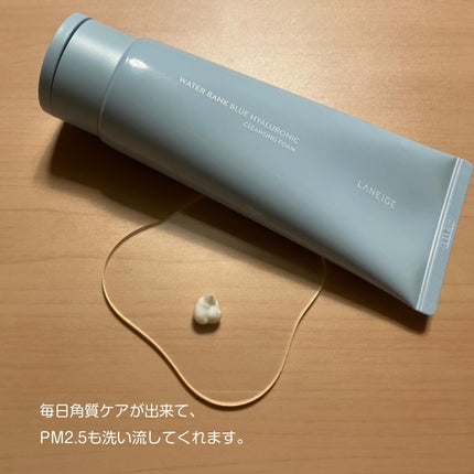 ウォーターバンク クレンジングフォーム/LANEIGE/洗顔フォームを使ったクチコミ(2枚目)