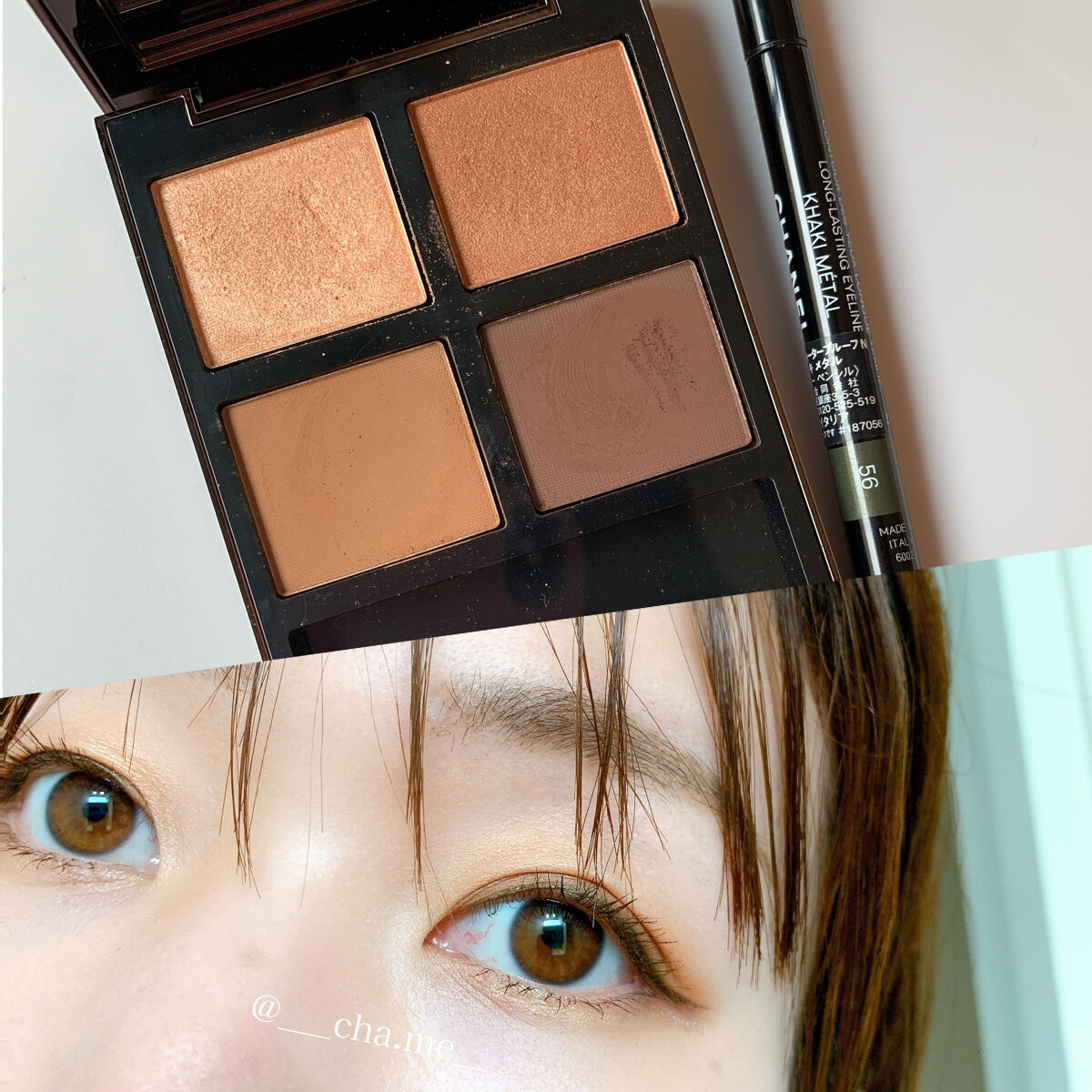 ソリッド アイブロウ ペンシル 01 カーキ/SUQQU/アイブロウペンシルを使ったクチコミ（1枚目）