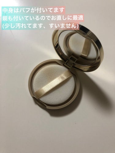 【旧品】マシュマロフィニッシュパウダー/キャンメイク/プレストパウダーを使ったクチコミ（2枚目）