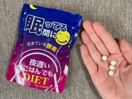 を使ったクチコミ(1枚目)