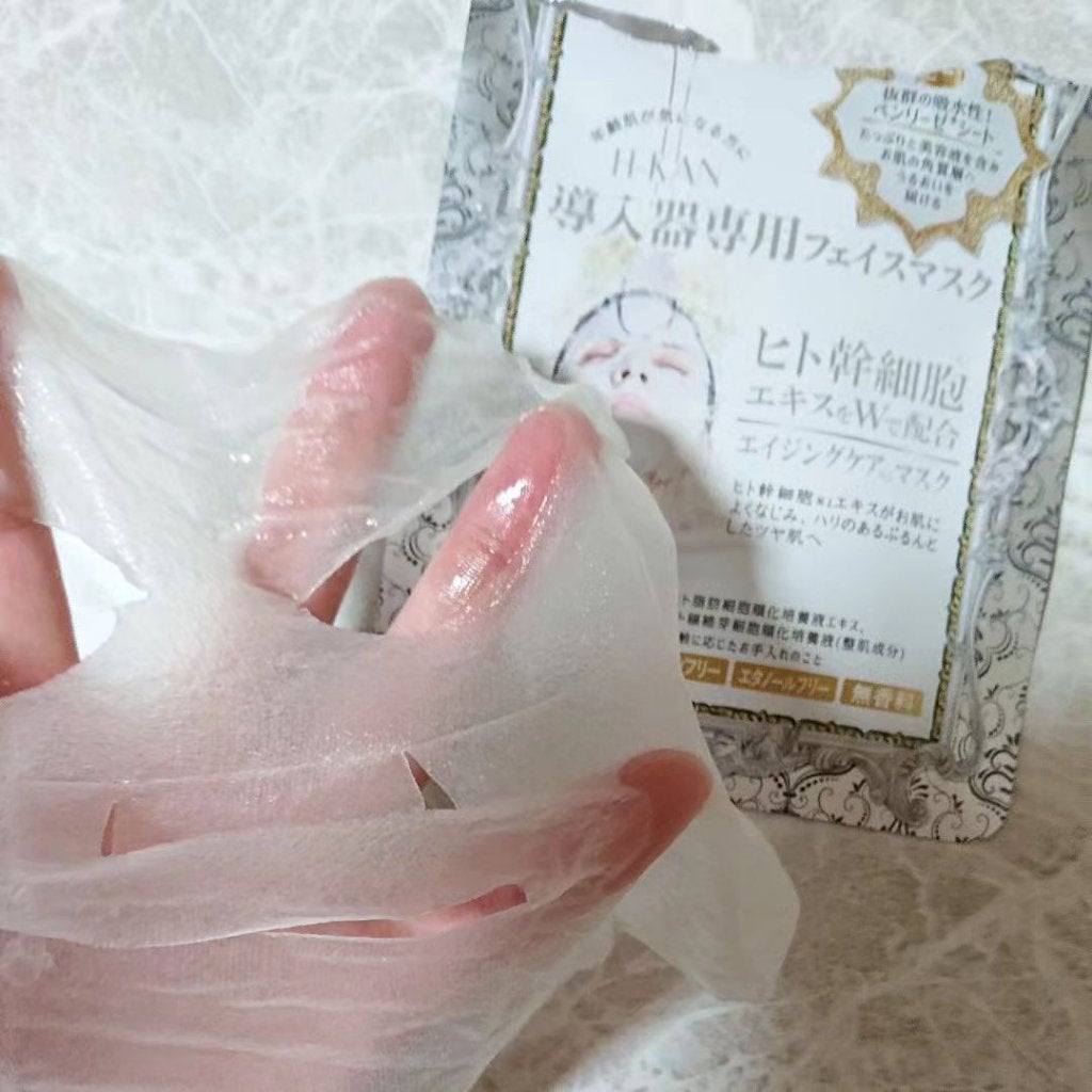 ir_uuy on LIPS 「プラチナムメディカル株式会社様よりWヒト幹細胞導入器専用フェイ..」(5枚目)