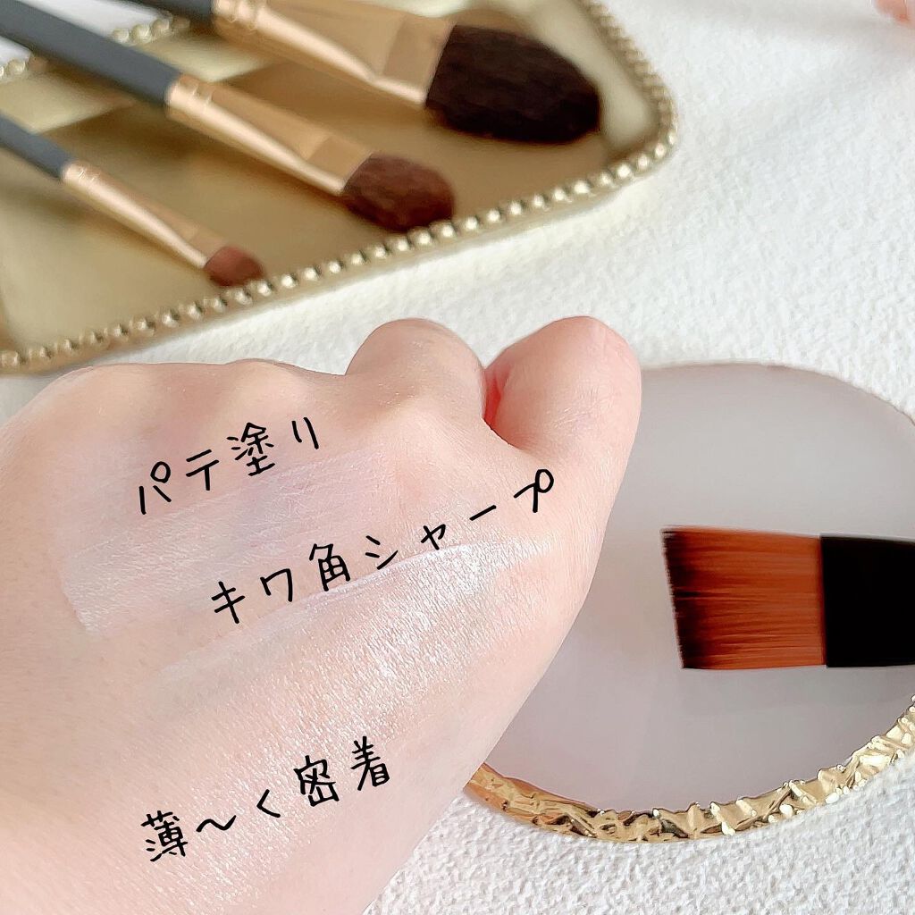 UVカバーブラシ/メイクル/メイクブラシを使ったクチコミ(7枚目)