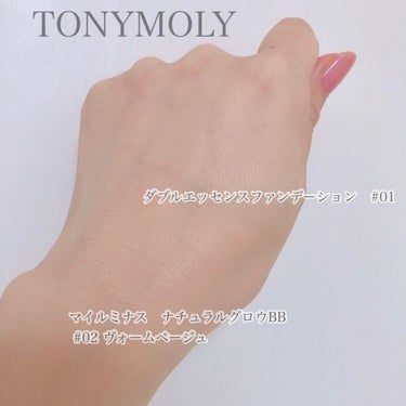 TONYMOLY Luminous Natural Glow BBのクチコミ「
Qoo10のメガ割が延長されましたね♪☺️ 
第4弾が明日まで開催なので
韓国コスメをご紹介.....」（3枚目）