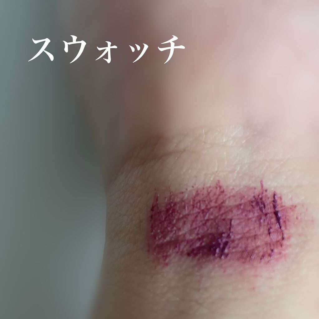 オペラ カラーリングマスカラ/OPERA/マスカラを使ったクチコミ(2枚目)