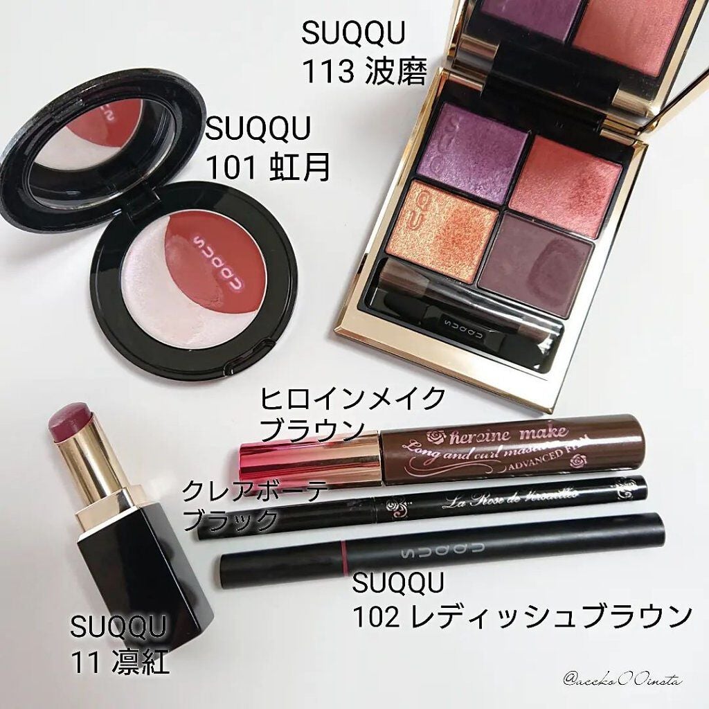 ロング&カールマスカラ アドバンストフィルム/ヒロインメイク/マスカラを使ったクチコミ(6枚目)