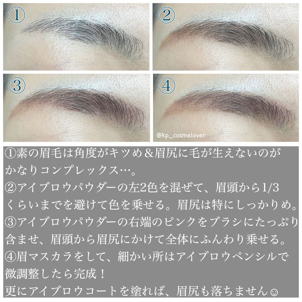 フーミー アイブロウブラシ 熊野筆/WHOMEE/メイクブラシを使ったクチコミ(4枚目)