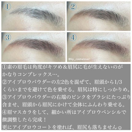 フーミー アイブロウブラシ 熊野筆/WHOMEE/メイクブラシを使ったクチコミ(4枚目)