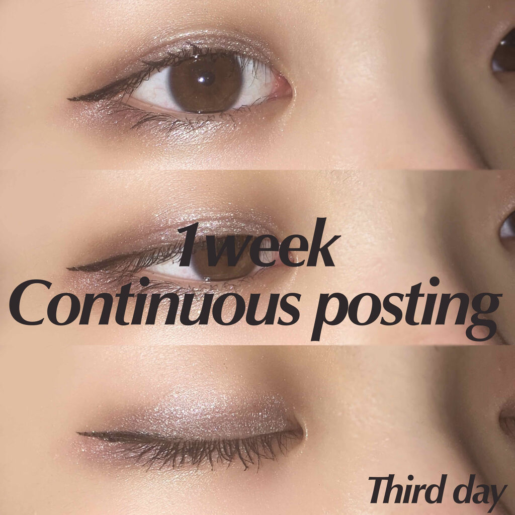 クイックラッシュカーラー/キャンメイク/マスカラ下地を使ったクチコミ（1枚目）