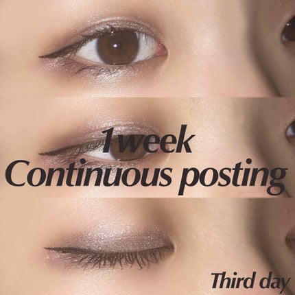 クイックラッシュカーラー/キャンメイク/マスカラ下地を使ったクチコミ(1枚目)