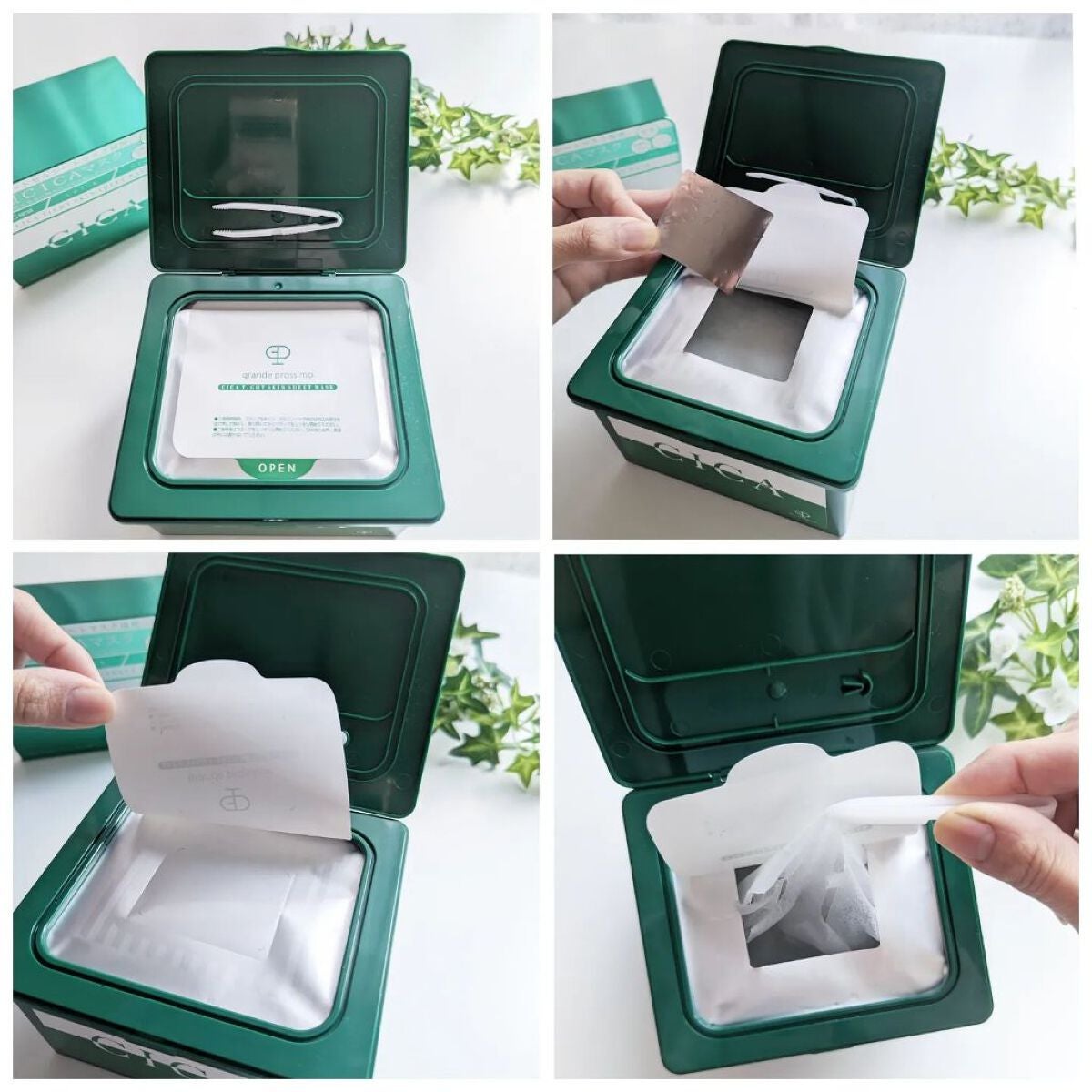 CICA タイトスキンシートマスク/Grande Prossimo/シートマスク・パックを使ったクチコミ(3枚目)