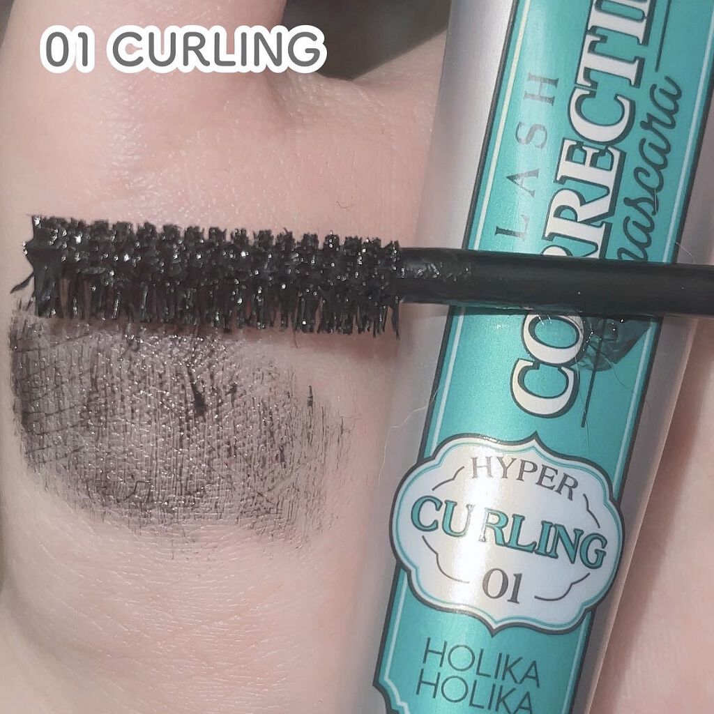 ホリカホリカ ラッシュコレクティングマスカラ/HOLIKA HOLIKA/マスカラを使ったクチコミ（3枚目）