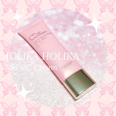 ホリカホリカ RSF CCクリーム/HOLIKA HOLIKA/CCクリームを使ったクチコミ（1枚目）