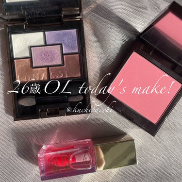 ○today's make○

26歳OL女子のリアルなメイク道具です☺️
何か参考になれば幸いです。

eyeshadow
LUNASOL　ジェミネイトアイズ N
EX01　Amethyst

che