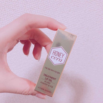 Hセラ トリートメント リップオイル/ETUDE/リップグロスを使ったクチコミ(1枚目)