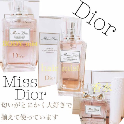 【旧】ミス ディオール ヘア ミスト/Dior/ヘアミストを使ったクチコミ(1枚目)