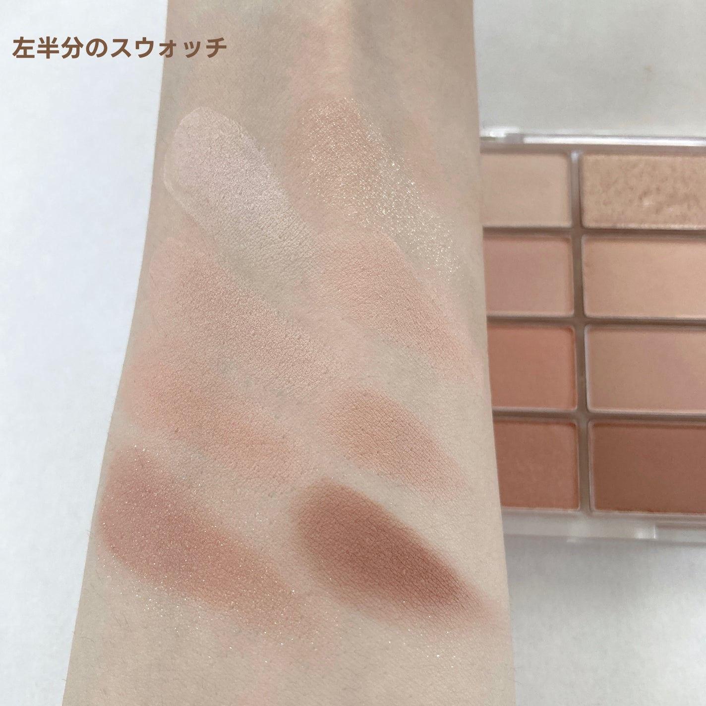 ãœãããã©ãŒãªã³ã°ã¢ã€ãã¬ãã/wakemake/ã¢ã€ã·ã£ããŠãã¬ããã䜿ã£ãã¯ãã³ãïŒ3æç®ïŒ