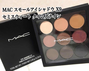 スモール アイシャドウ×9/M・A・C/パウダーアイシャドウを使ったクチコミ（1枚目）