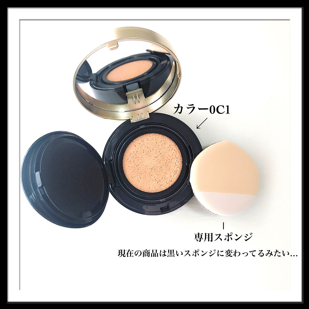 フローレス ルミエール ラディアンス パーフェクティング クッション 0C1/ローラ メルシエ/クッションファンデーションを使ったクチコミ（2枚目）