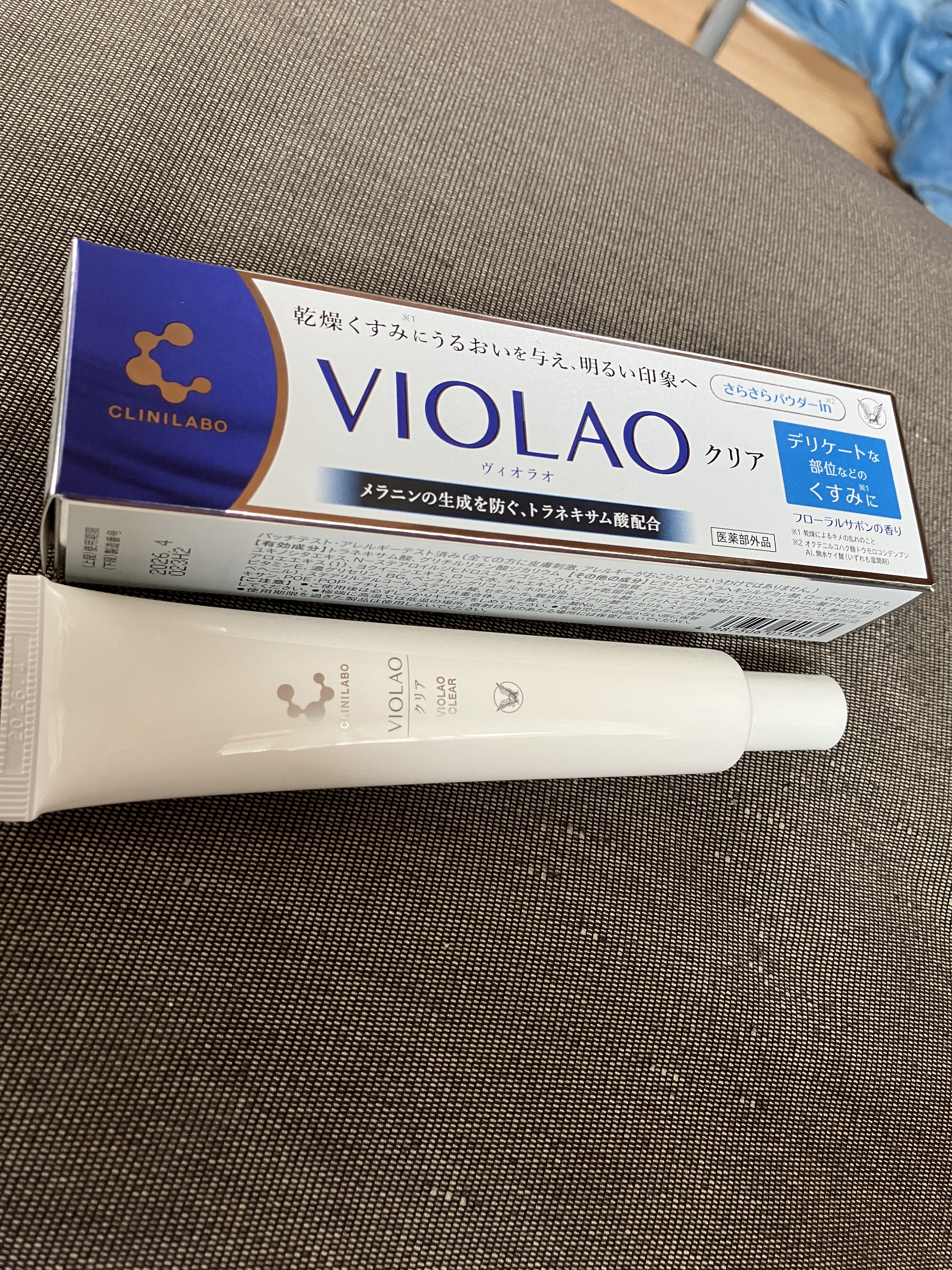クリニラボ VIOLAO クリア/大正製薬/デリケートゾーンケアを使ったクチコミ（1枚目）