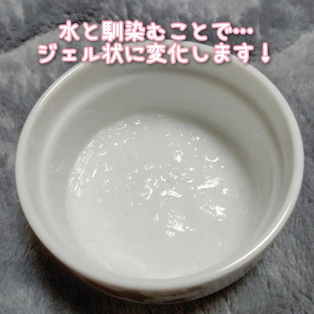 温感ヘッドスパトリートメント/TRICORE/頭皮トリートメントを使ったクチコミ(5枚目)