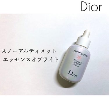 【旧】スノー アルティメット エッセンス オブ ライト 30mL/Dior/美容液を使ったクチコミ（1枚目）
