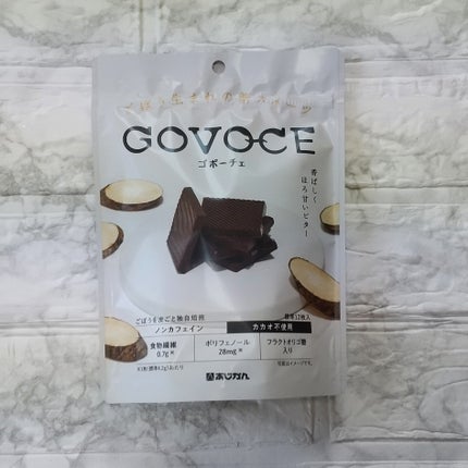 ヨナ フォロバ100 on LIPS 「【公式】巻き寿司ならあじかん/MAKIZUSHI倶楽部様からご..」(4枚目)