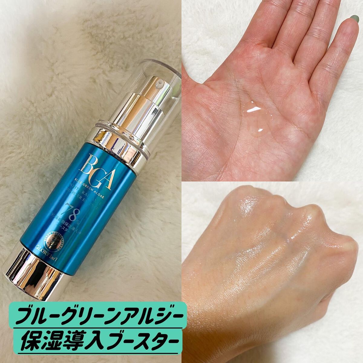 hiroka on LIPS 「こんにちは🔆🤍いつもご覧頂き、いいね♡フォロー等ありがとうござ..」(2枚目)