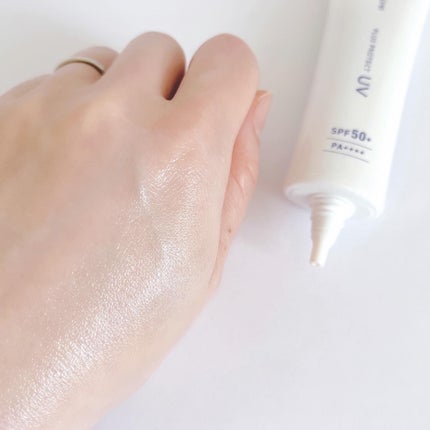 プラスプロテクトUV/プラスキレイ/日焼け止めクリームを使ったクチコミ(5枚目)