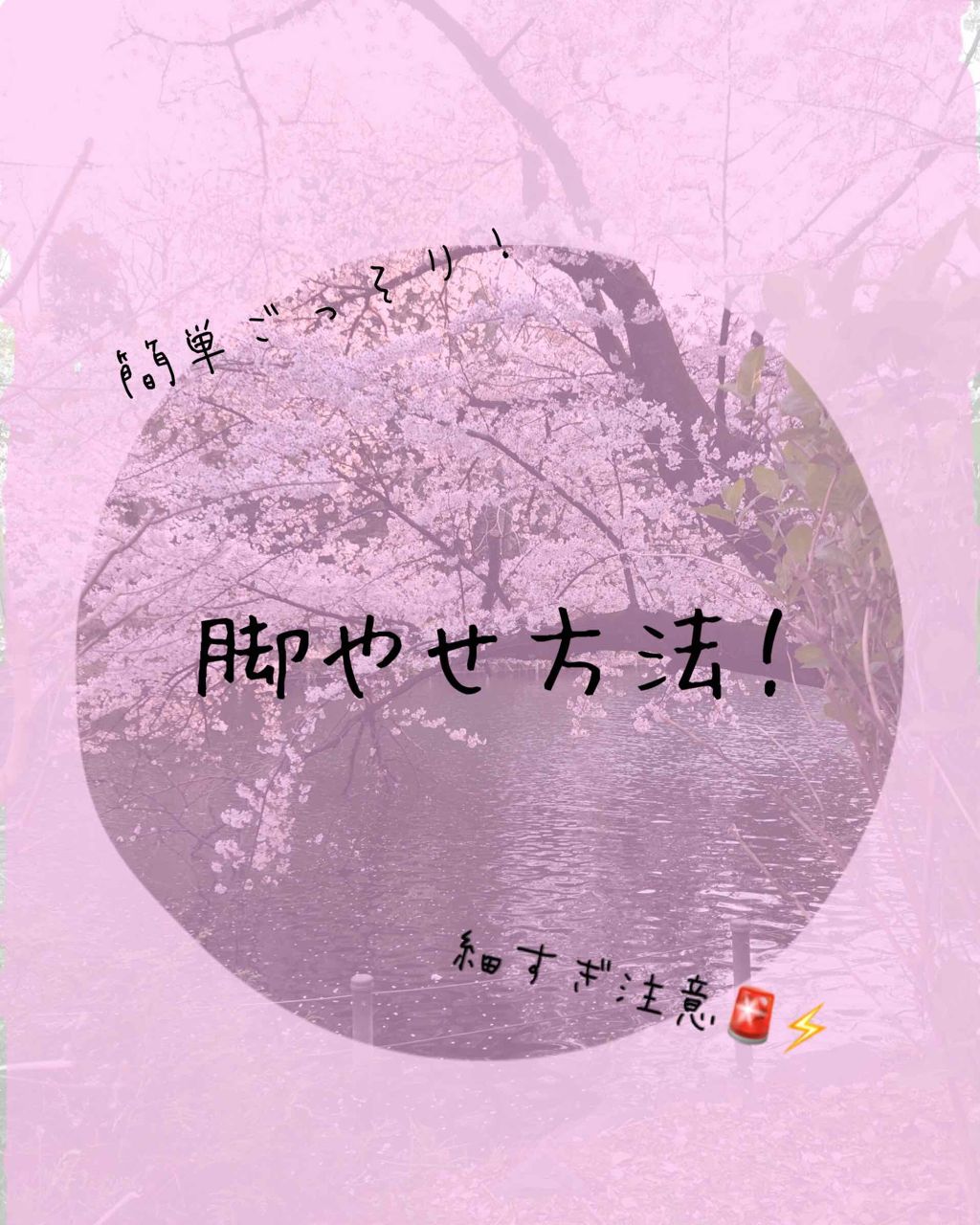 ニベアクリーム/ニベア/ボディクリームを使ったクチコミ（1枚目）