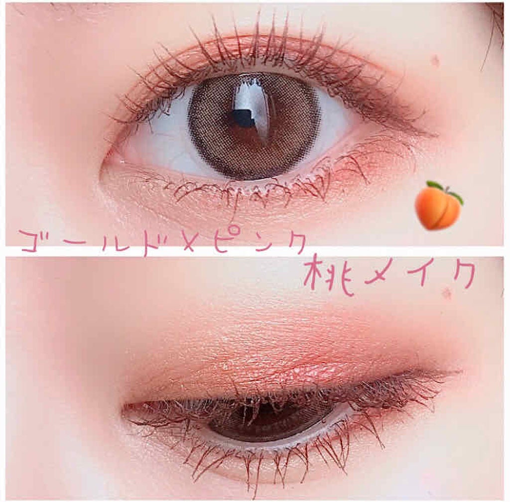 シルキースフレアイズ/キャンメイク/アイシャドウパレットを使ったクチコミ(1枚目)