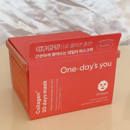 コラーゲン30daysマスク/One-day's you/シートマスク・パックを使ったクチコミ(5枚目)