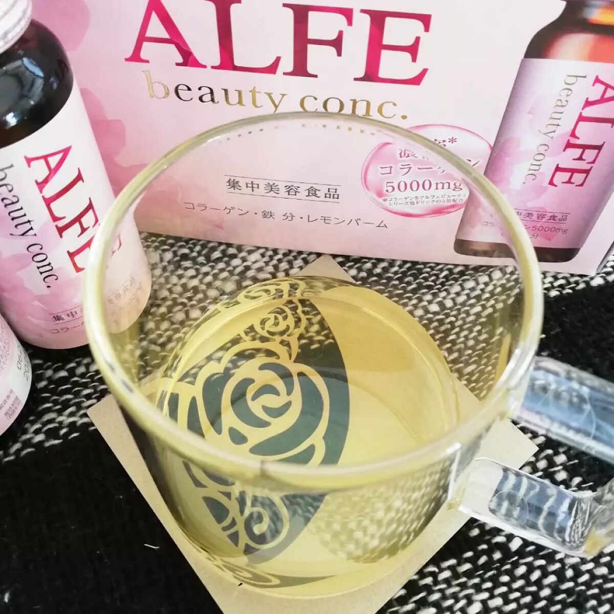 アルフェ ビューティコンク〈ドリンク〉W/アルフェ/美容ドリンクを使ったクチコミ(5枚目)