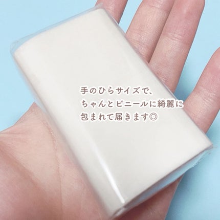 ジャムウハーバルソープ/エルシーラブコスメ/デリケートゾーンケアを使ったクチコミ(5枚目)