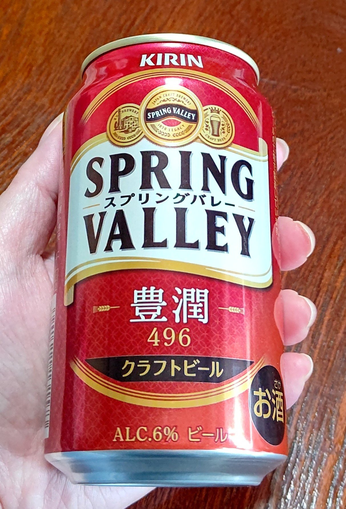 クリアアサヒ/アサヒ飲料/その他を使ったクチコミ（1枚目）