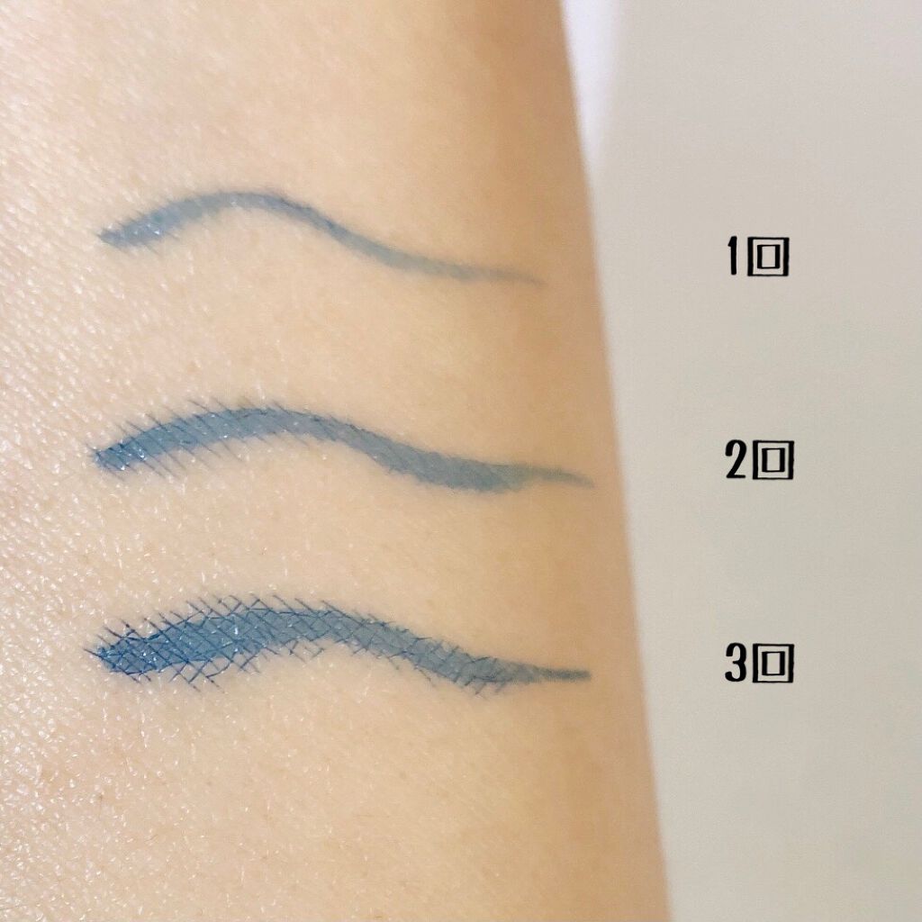 EYE OPENING LINER/UZU BY FLOWFUSHI/リキッドアイライナーを使ったクチコミ(3枚目)