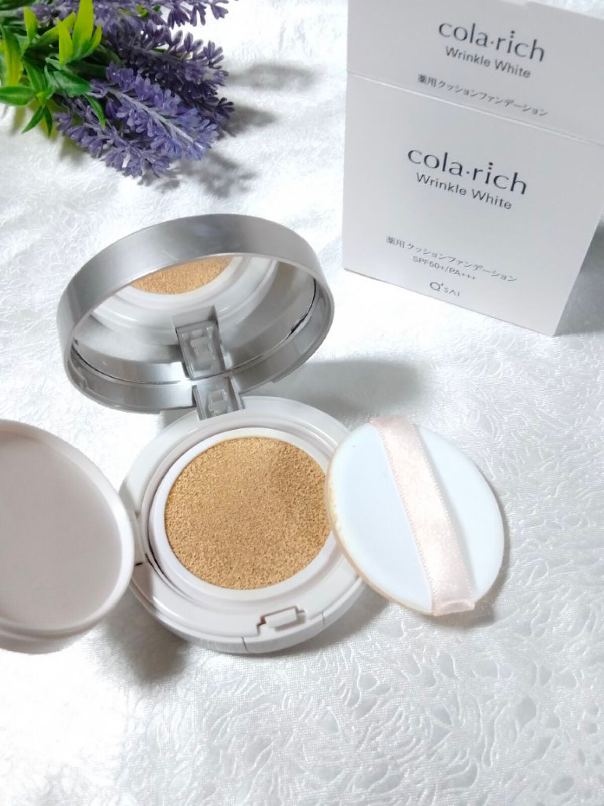 リンクルホワイトクッションファンデーション/コラリッチ/クッションファンデーションを使ったクチコミ(1枚目)