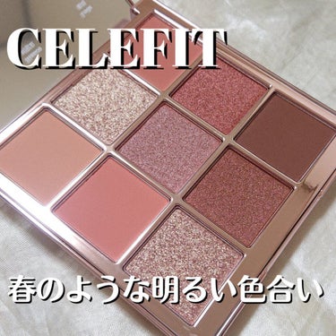 The Bella collection eyeshadow palette/CELEFIT/パウダーアイシャドウを使ったクチコミ（1枚目）