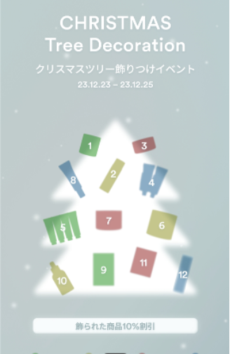 ヴィーガンコラーゲンゲルマスク 復活草ゼリー/Abib /シートマスク・パックを使ったクチコミ（1枚目）