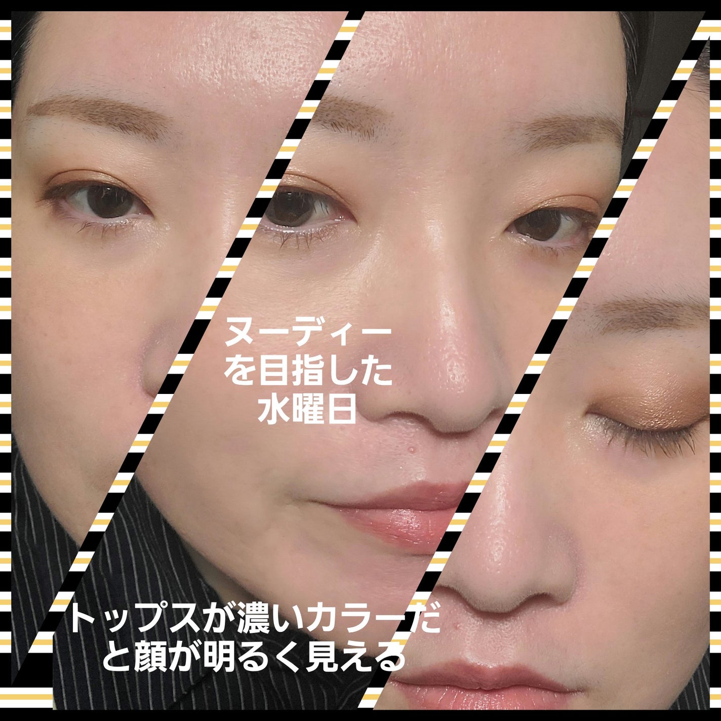 Paris EDIT Eye Shadow Palette/VISEART/アイシャドウパレットを使ったクチコミ(4枚目)