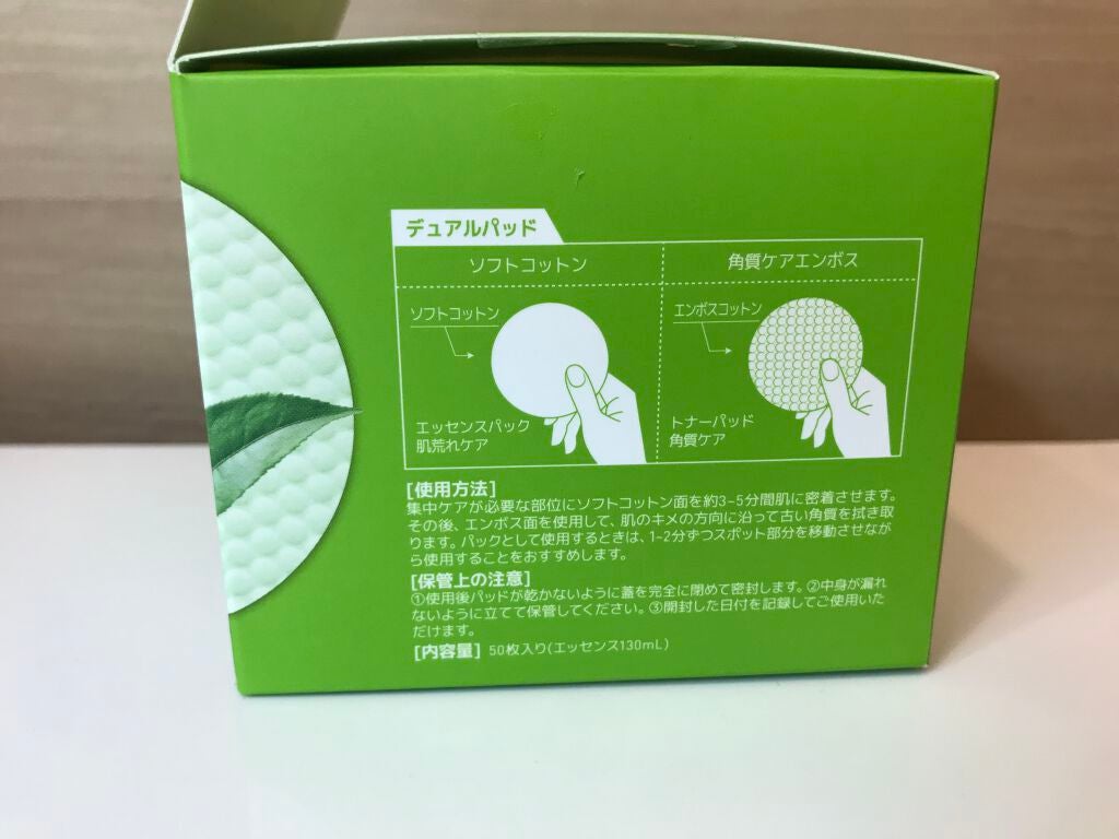 ティーツリーカーミングエッセンスパッド/MEDIHEAL/トナーパッドを使ったクチコミ(4枚目)