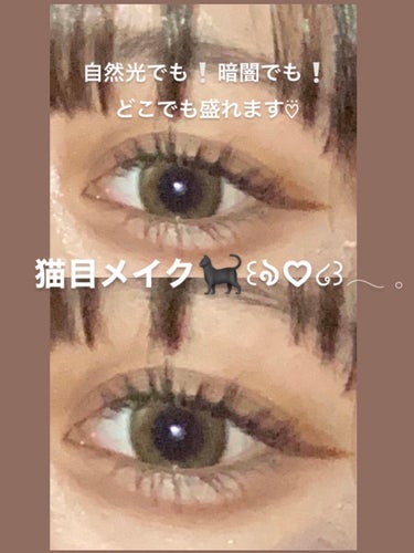 UR GLAM　LIQUID EYELINER/U R GLAM/リキッドアイライナーを使ったクチコミ（1枚目）